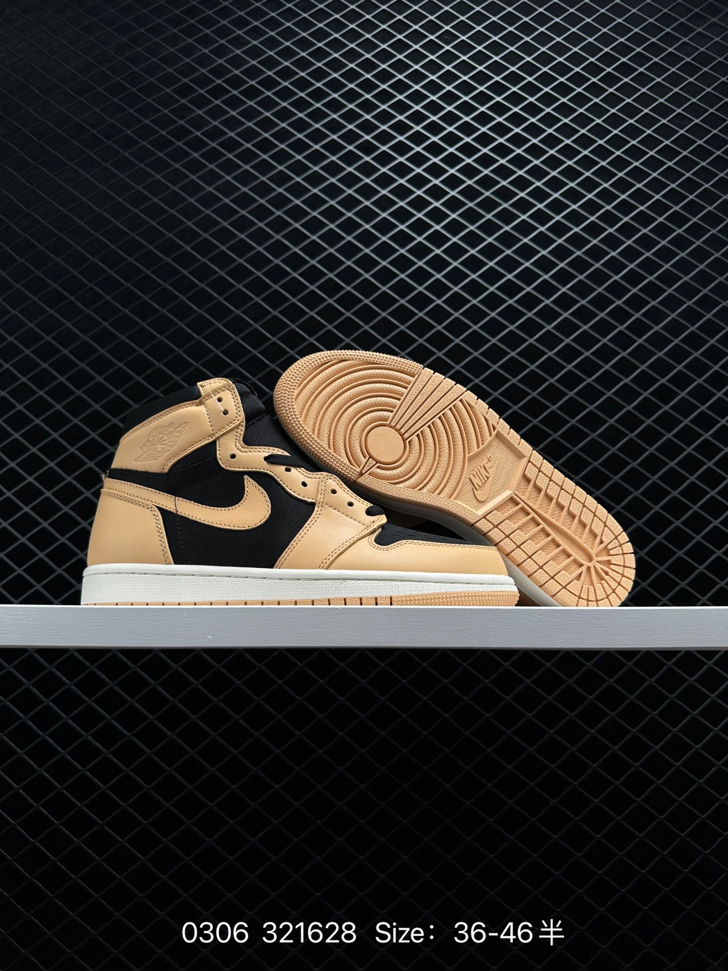 Nike Air Jordan 1 High zoom air